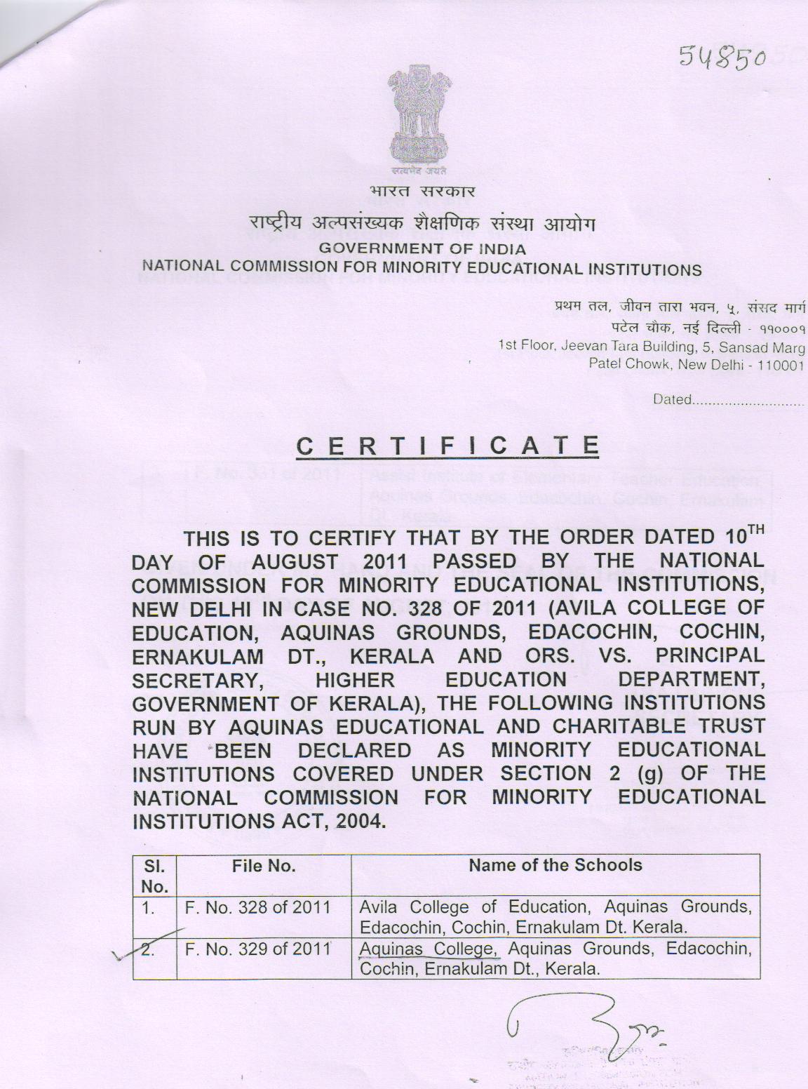Aquinas College Minority Certificate